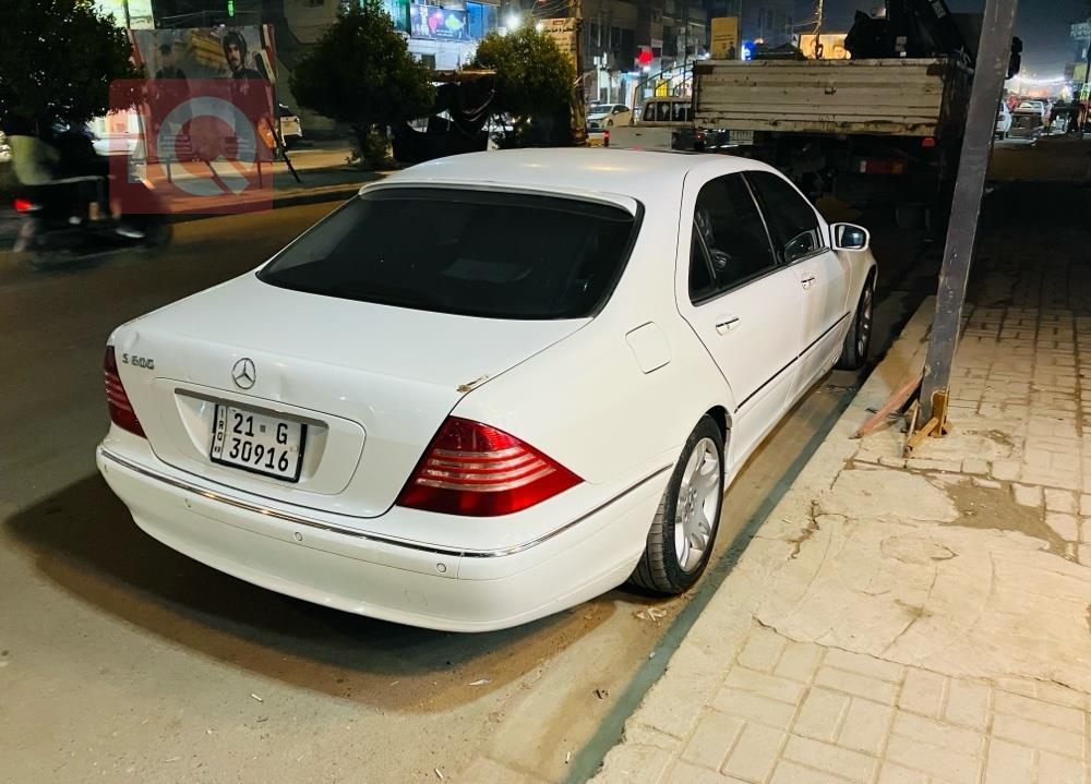مرسيدس بنز S-Class